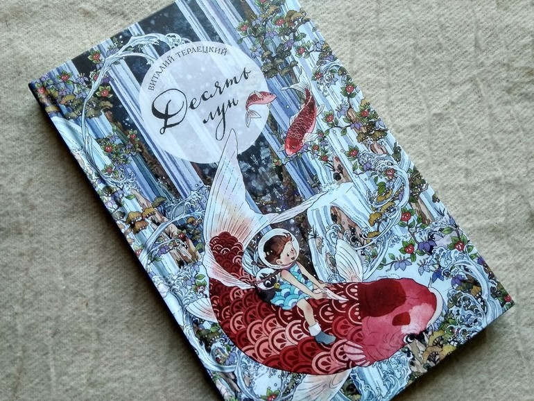  Выберите изображение