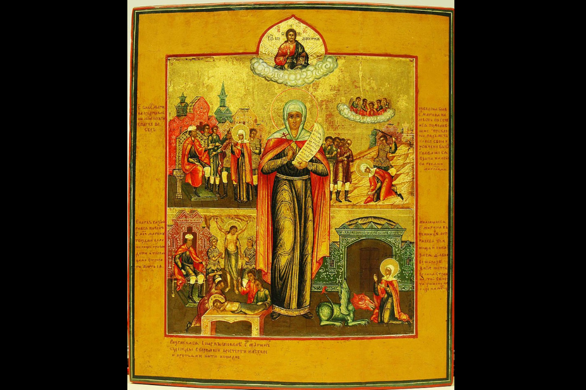 Великомученица Марина со сценами жития (Поволжье, середина XIX века). Фото: Wikipedia/Public Domain