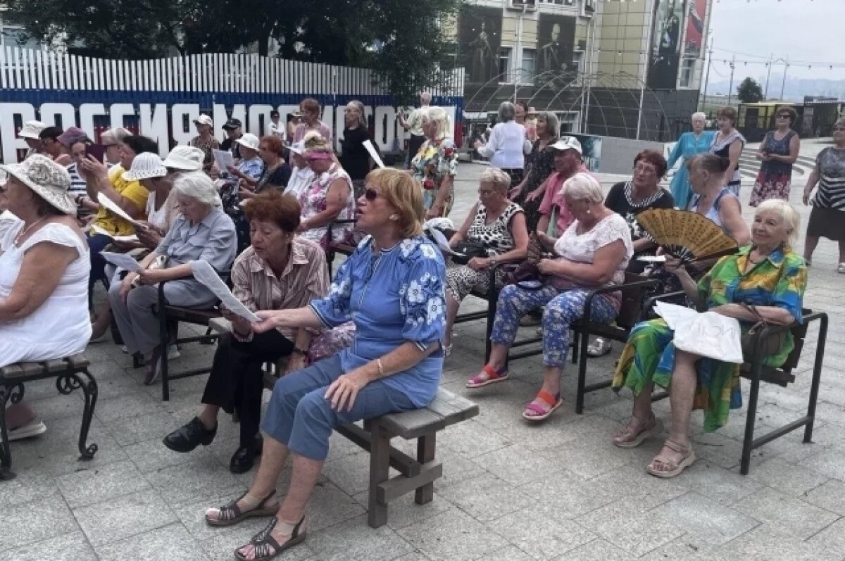    Голосовая разминка.