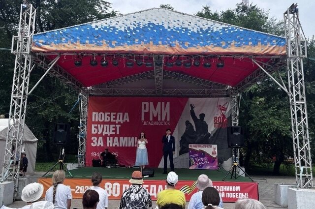    Песни, которые заряжают энергией. Фото: АиФ-Приморье/ Олег Белов