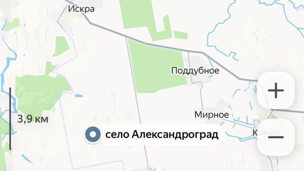    © telegram ukr_2025_ru