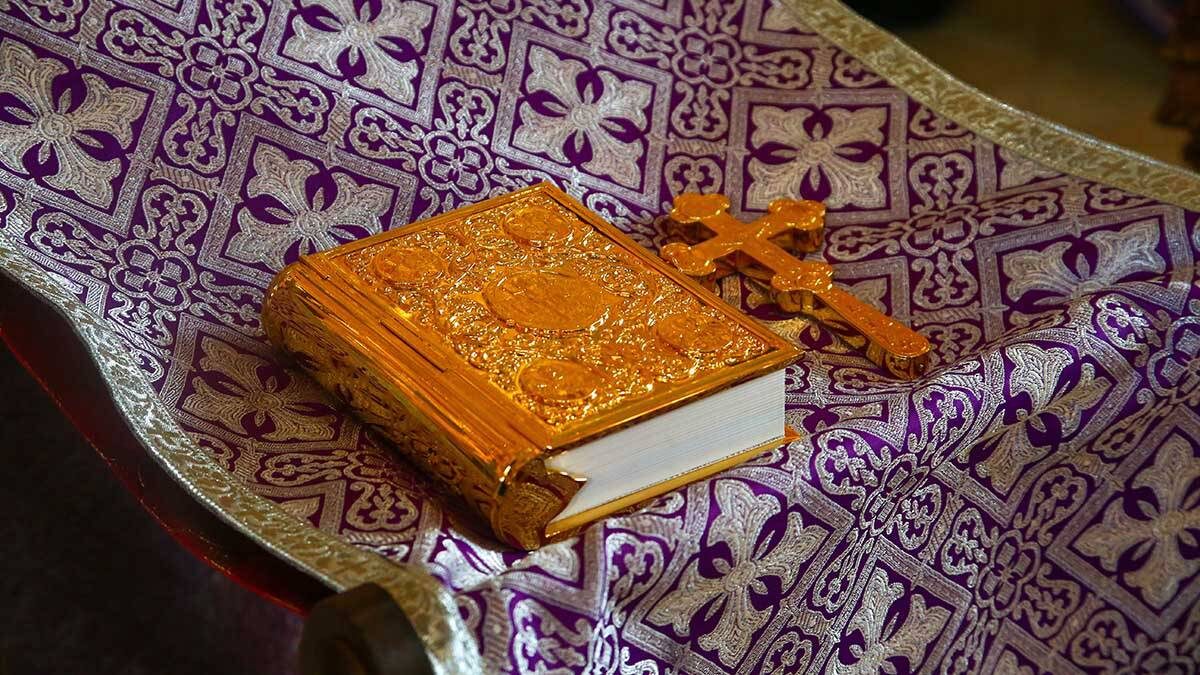    Фото: Сергей Ведяшкин / АГН Москва