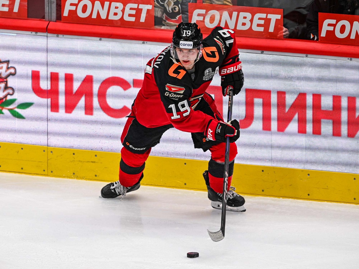 Фото: ХК "Авангард"