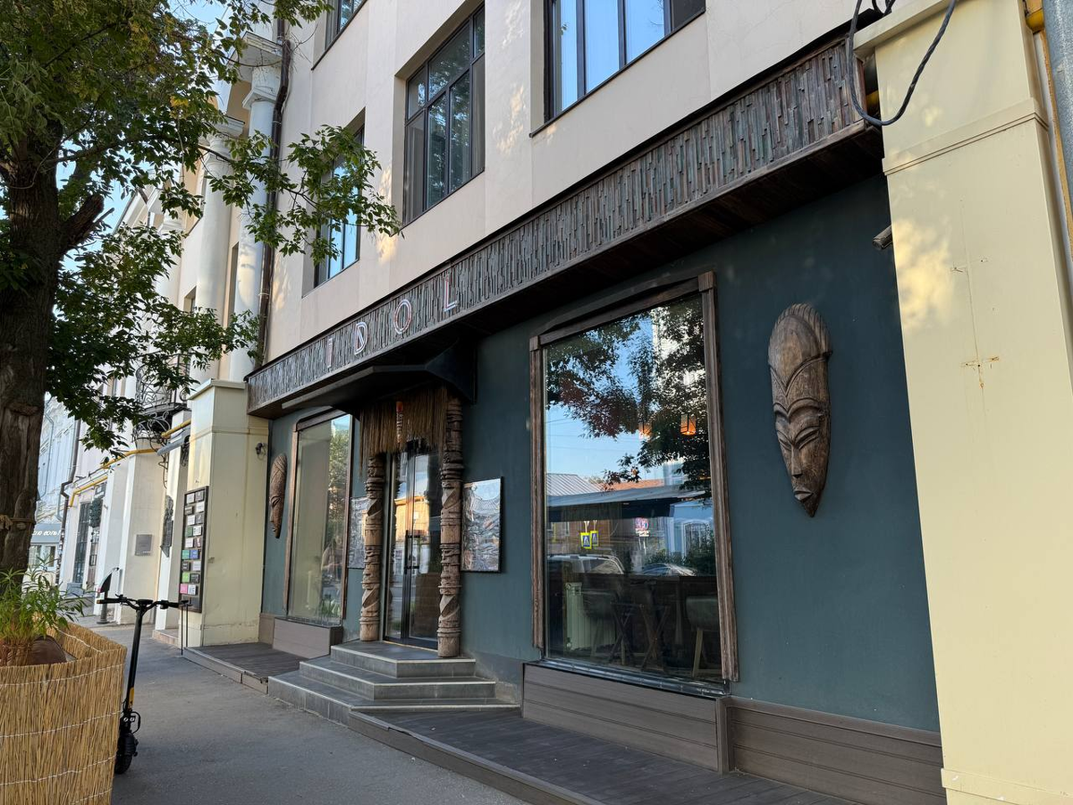 Входная группа