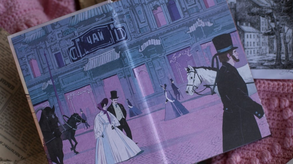     Одиночество, мечта, красота. Цитаты из ранней прозы Достоевского Екатерина Щетинина