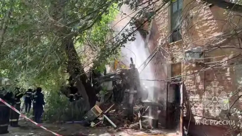     © РИА Новости. МЧС РФ