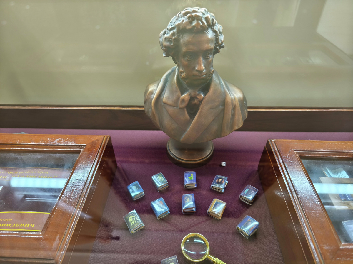 Бюст Александра Пушкина // Туристический портал Республики Крым, Кристина Безумнова