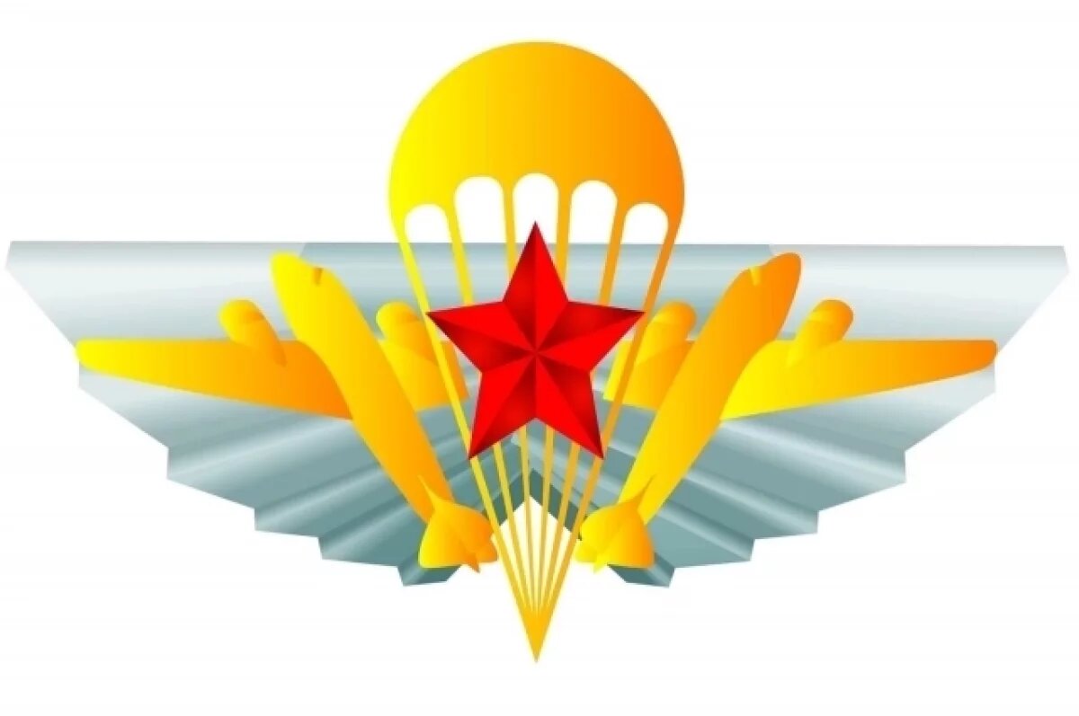    Стала известна программа празднования 95-летия ВДВ в Казани