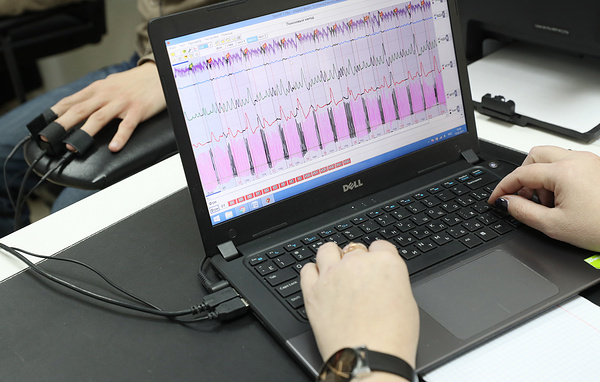 Артем Коротаев/ТАСС