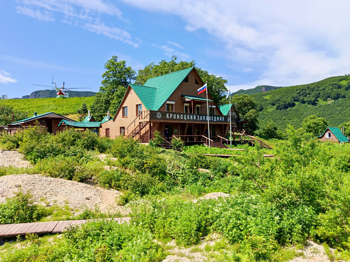 Кроноцкий заповедник. Долина гейзеров. Фото автора