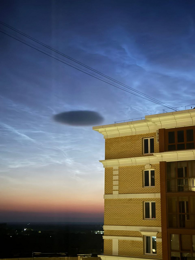    «Тарелка» над Кировом оказалась редким облаком