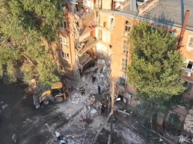    Фото: телеграм-канал "МЧС России"