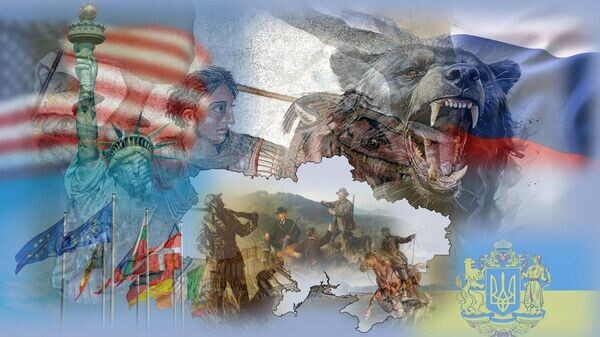    © Украина.ру