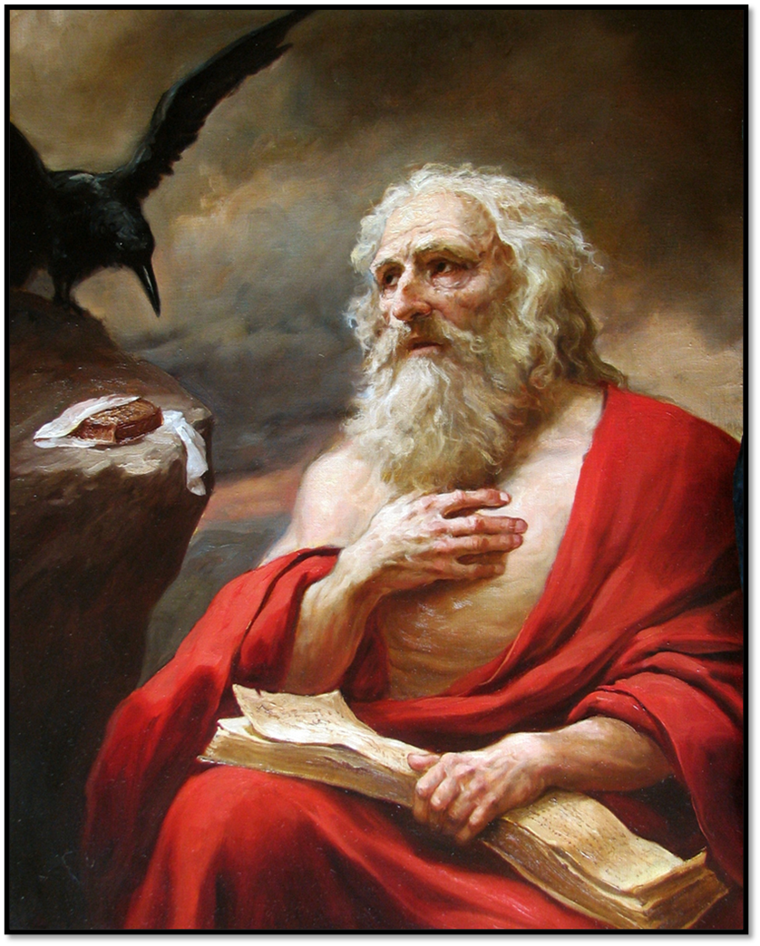 Андрей Шишкин «Илия Пророк»