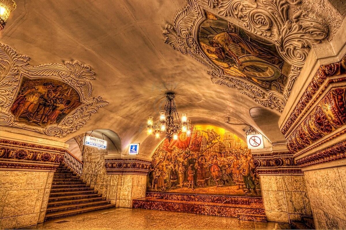 Фото из интернета 