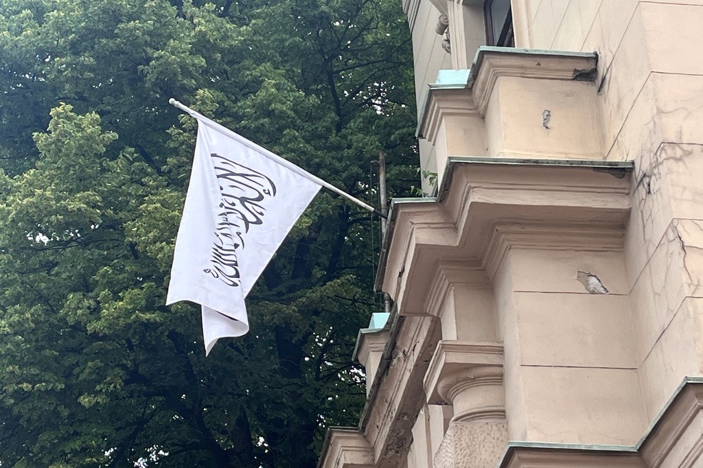    Фото © Анастасия Романова / Абзац