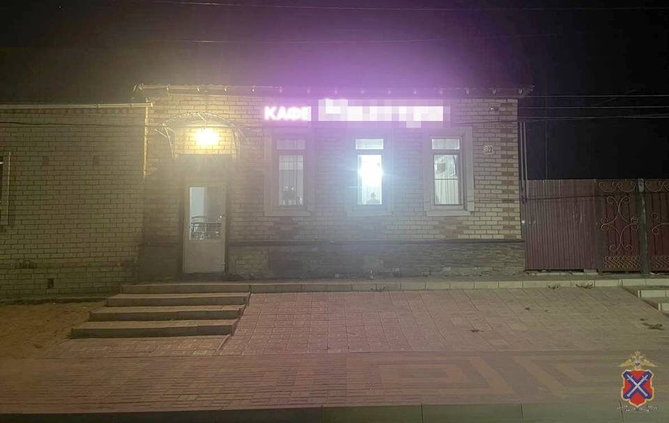    Фото: ГУ МВД России по Волгоградской области