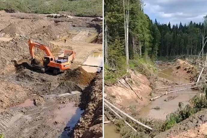    Фото: Минприроды Кузбасса