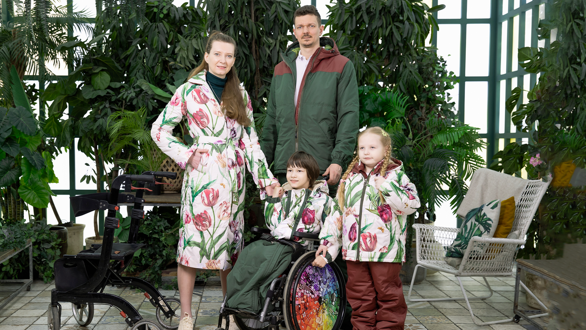 Адаптивная одежда