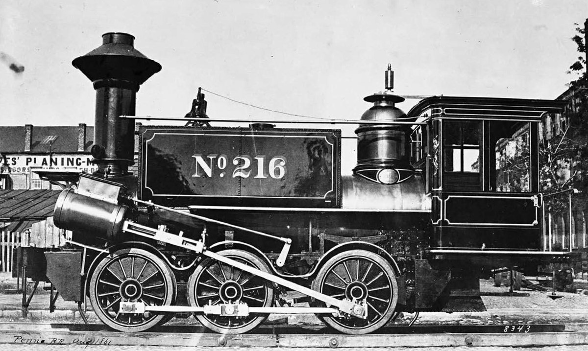 Картинка из свободных источников