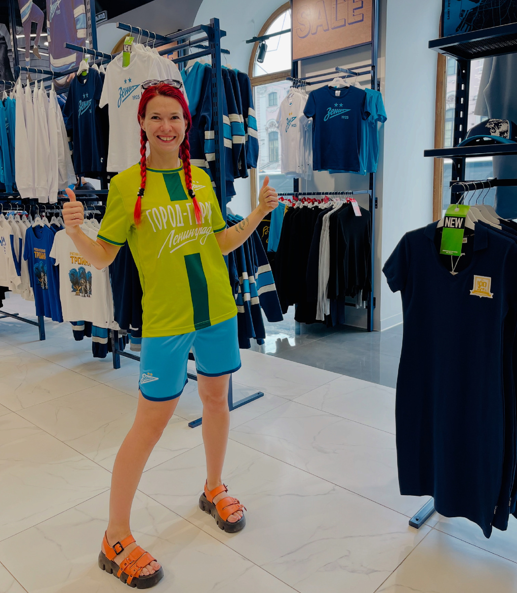 Фото автора 