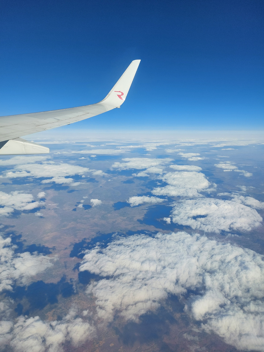 Где-то над просторами Амурской области в районе села Талали. Сразу после взлёта