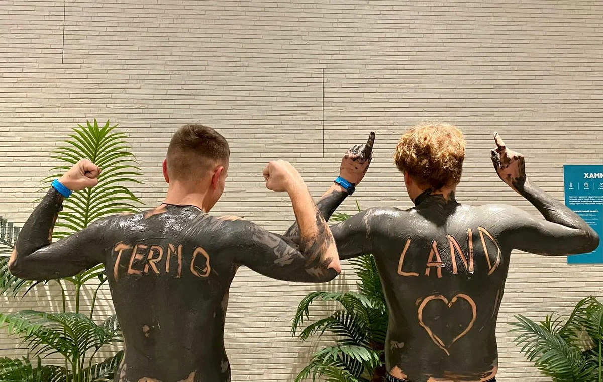 Минеральные лечебные грязи в Termoland Зеленоград