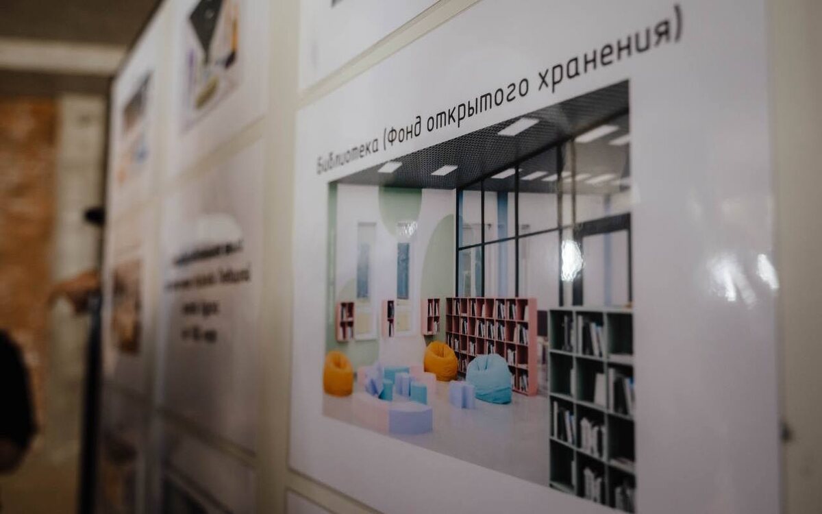    «Школу будущего» в Курске за 4,3 млрд рублей планируют сдать до конца 2025 года Фото: телеграм-канал Хинштейна