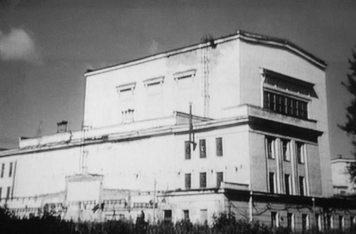 Здесь и на главном фото изображено здание первого реактора, фото госкорпорации «Росатом»