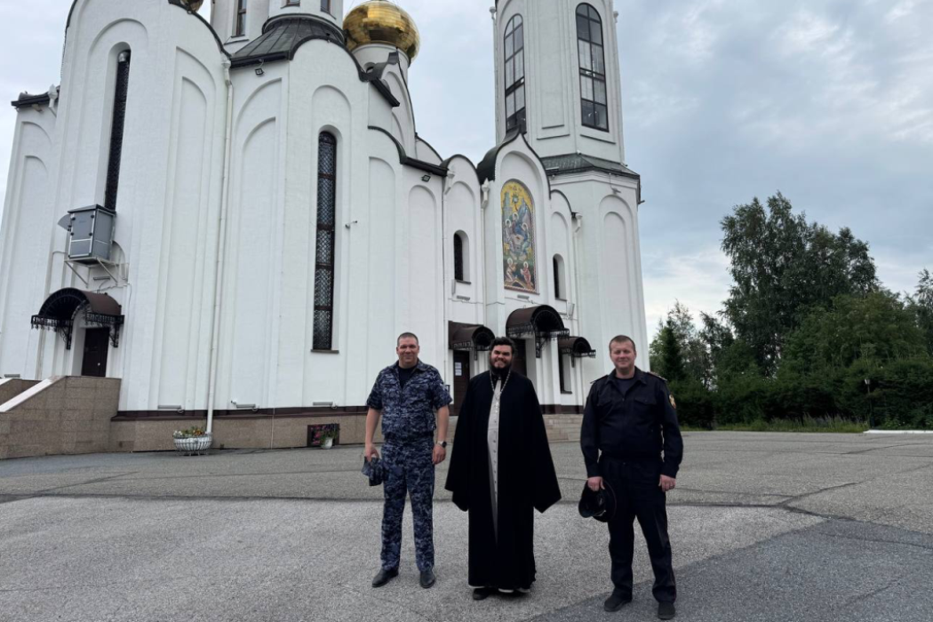    Фото: пресс-служба Управления Росгвардии по ХМАО - Югре