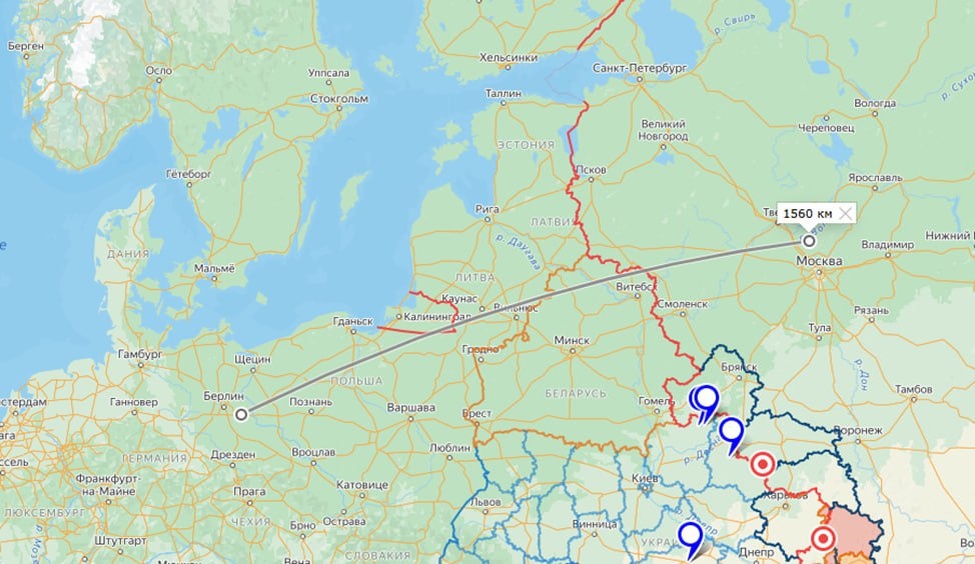 Скриншот: тг-канал Царьград ТВ