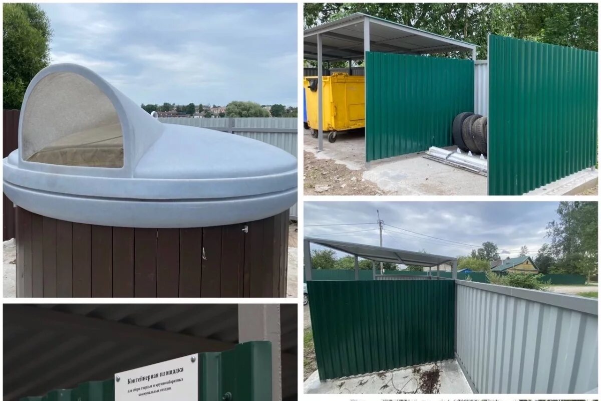    В Пскове появились пять новых контейнерных площадок