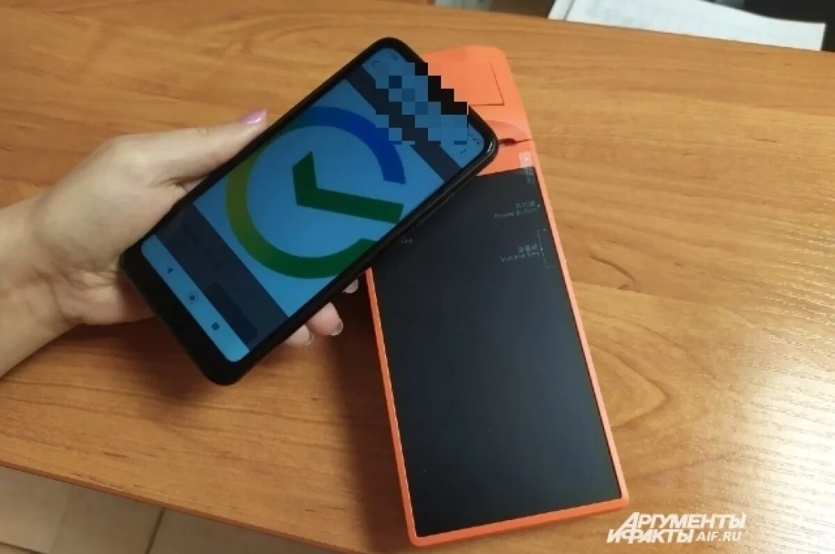    Жительница Прикамья 5 месяцев переводила себе деньги со счёта соседки