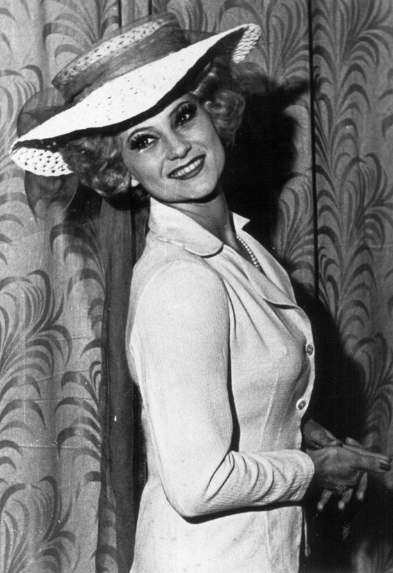 «Доктор философии» (Клара), 1980 г.