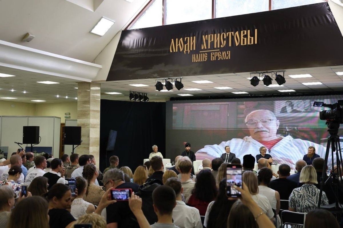    Международный форум "Люди Христовы. Наше время" прошел 28 июля. Его открыл губернатор Георгий Филимонов.
