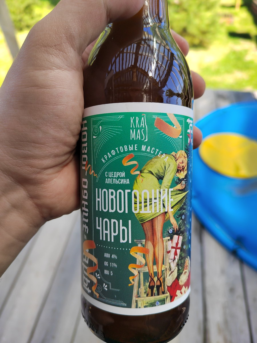 Соответственно и оформление новогоднее 