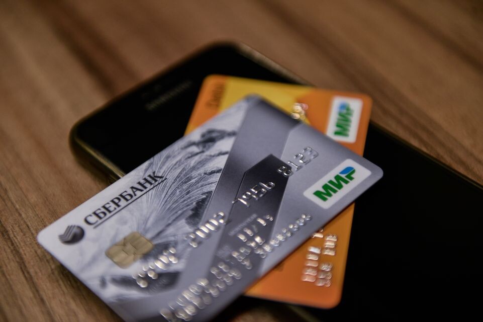    Банковская карта МИР / Медиасток.рф