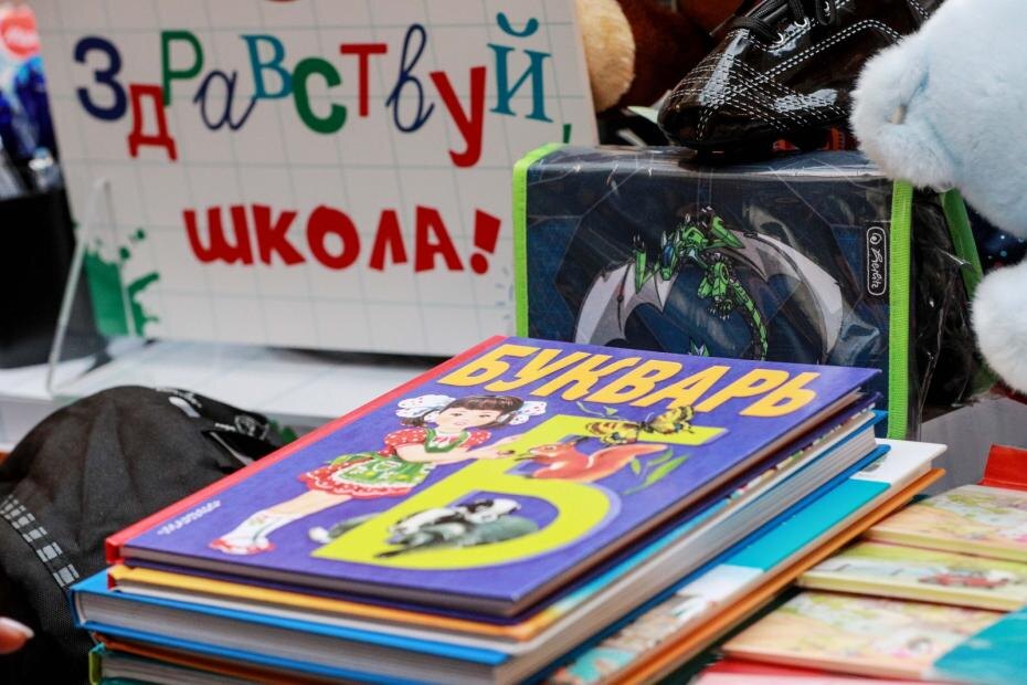    Сергей Булкин/NEWS.ru