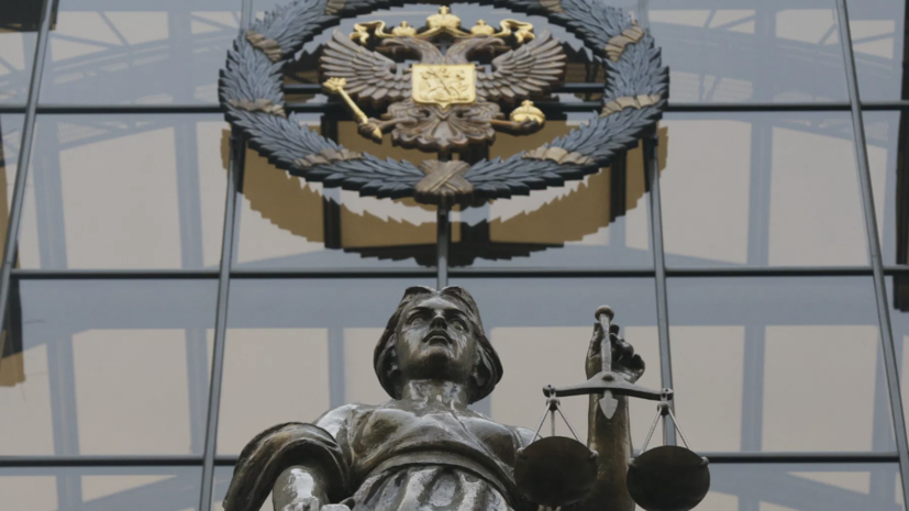   РИА Новости