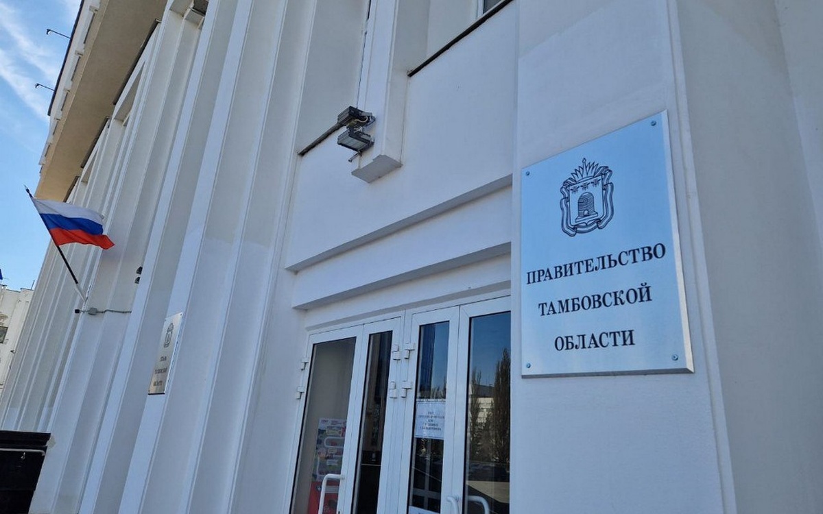    Власти Тамбовской области планируют сократить налоговые льготы для бизнеса Фото: сайт правительства Тамбовской области