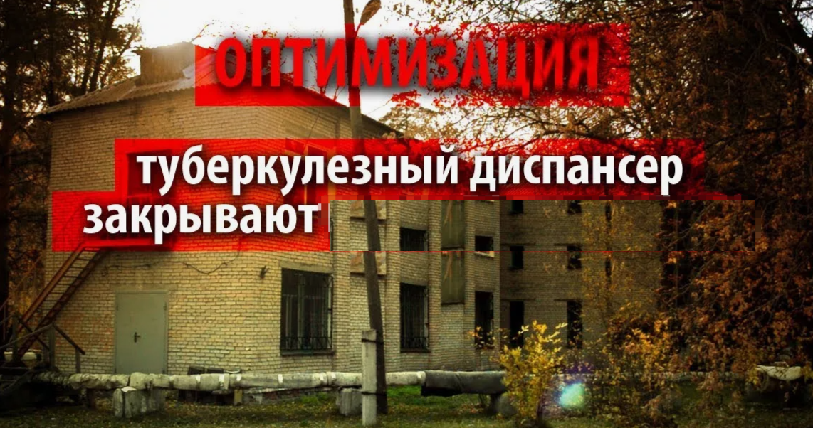 коллаж с Ю-туб для заставки