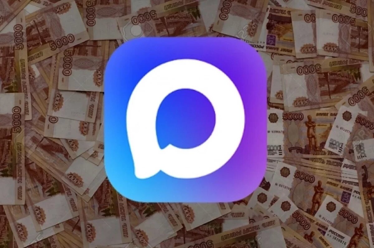    MAX вместо WhatsApp.