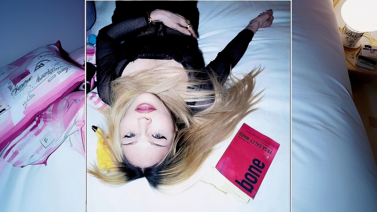 Дождь напишет твой поpтpет Мадонна
