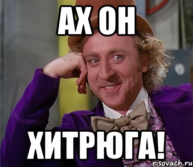 Яндекс.Картинки