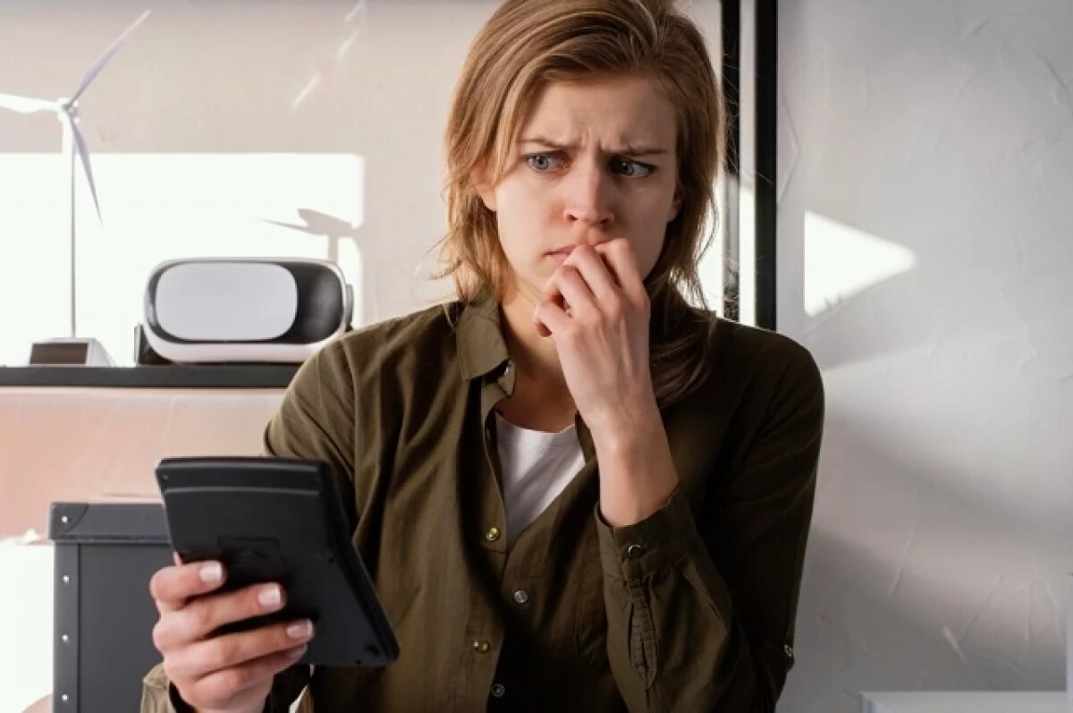    Женщины чаще мужчин негативно реагируют на поведение коллег, начальства и клиентов.