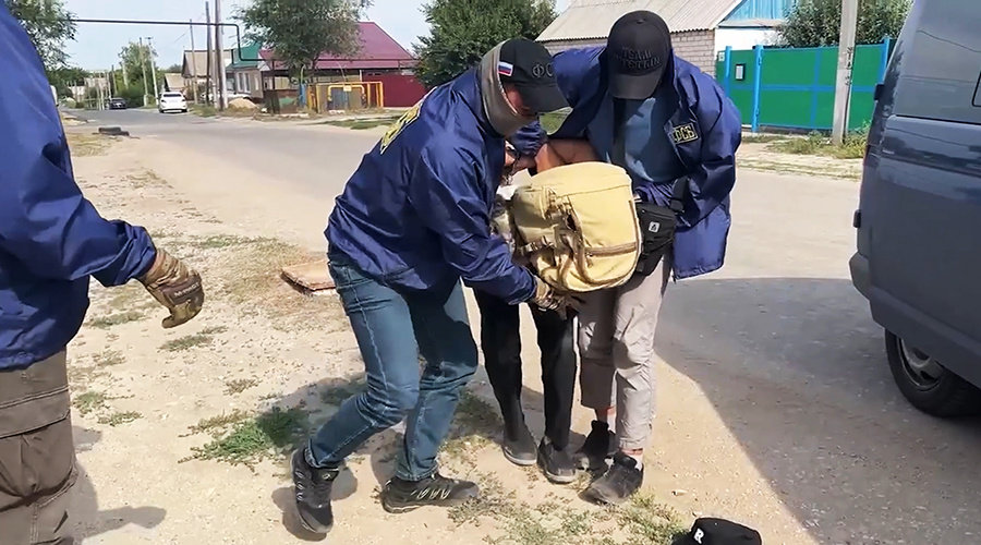    © ФСБ России