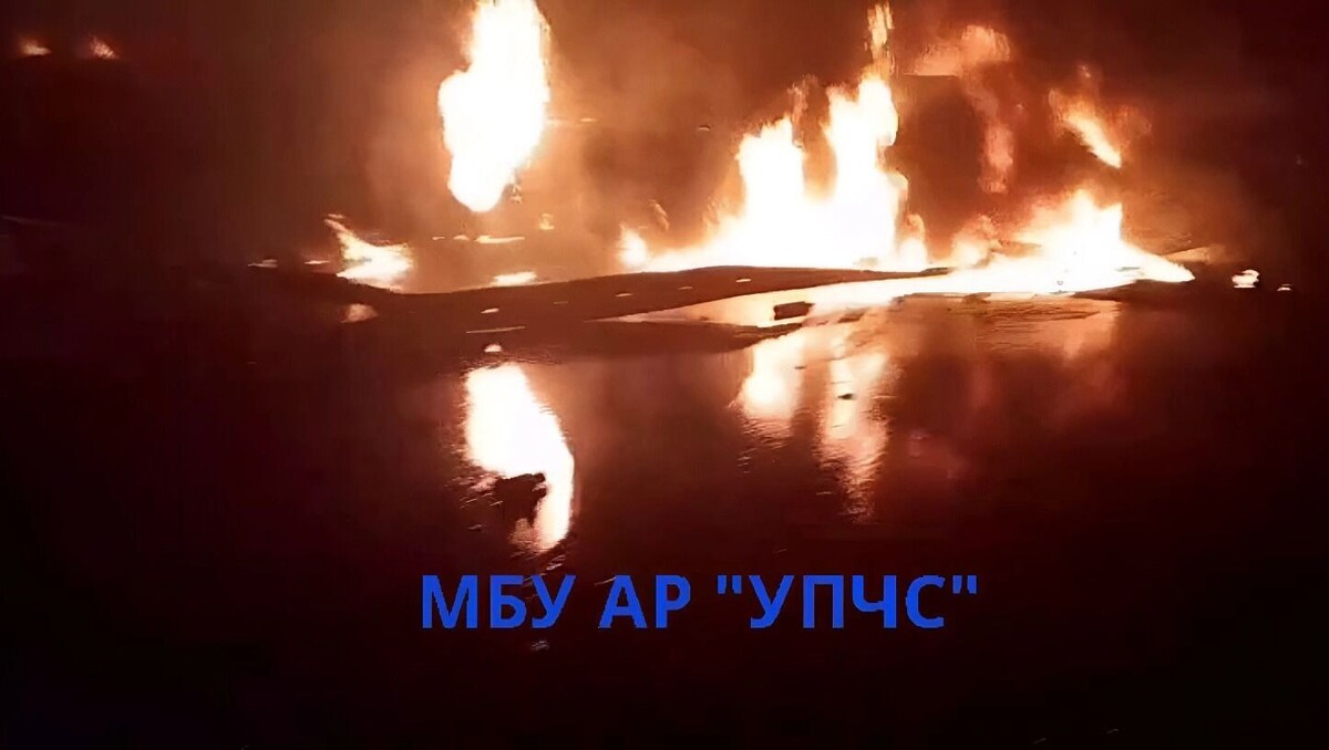     Автор: МБУ АР «УПЧС»