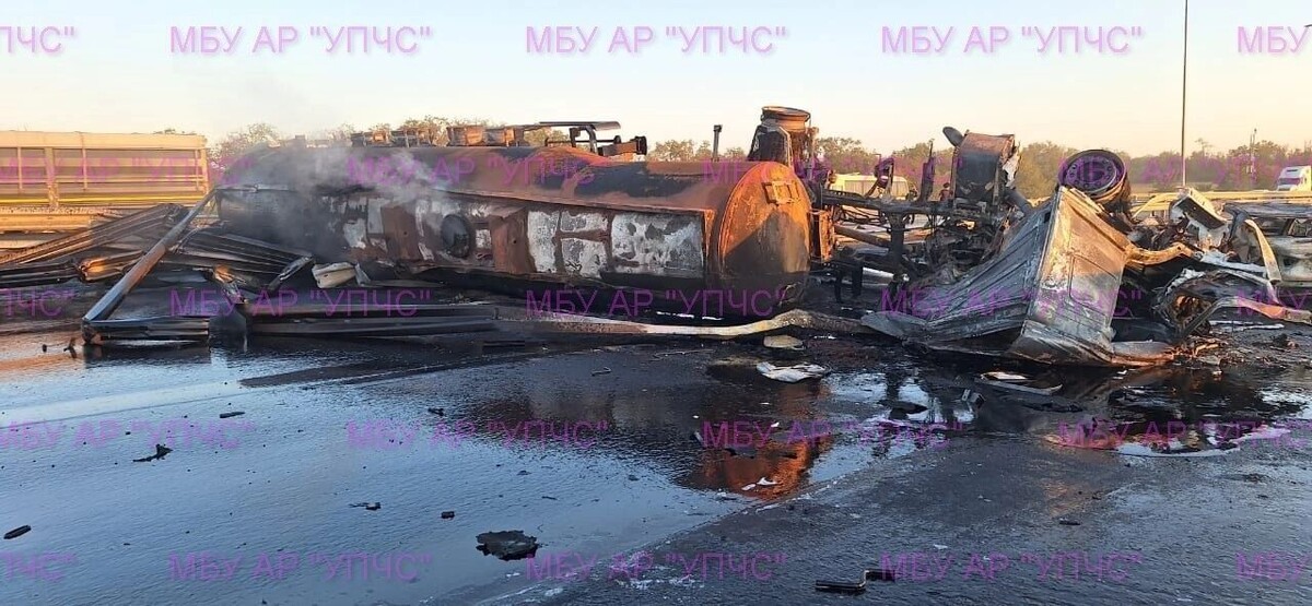     Автор: МБУ АР «УПЧС»