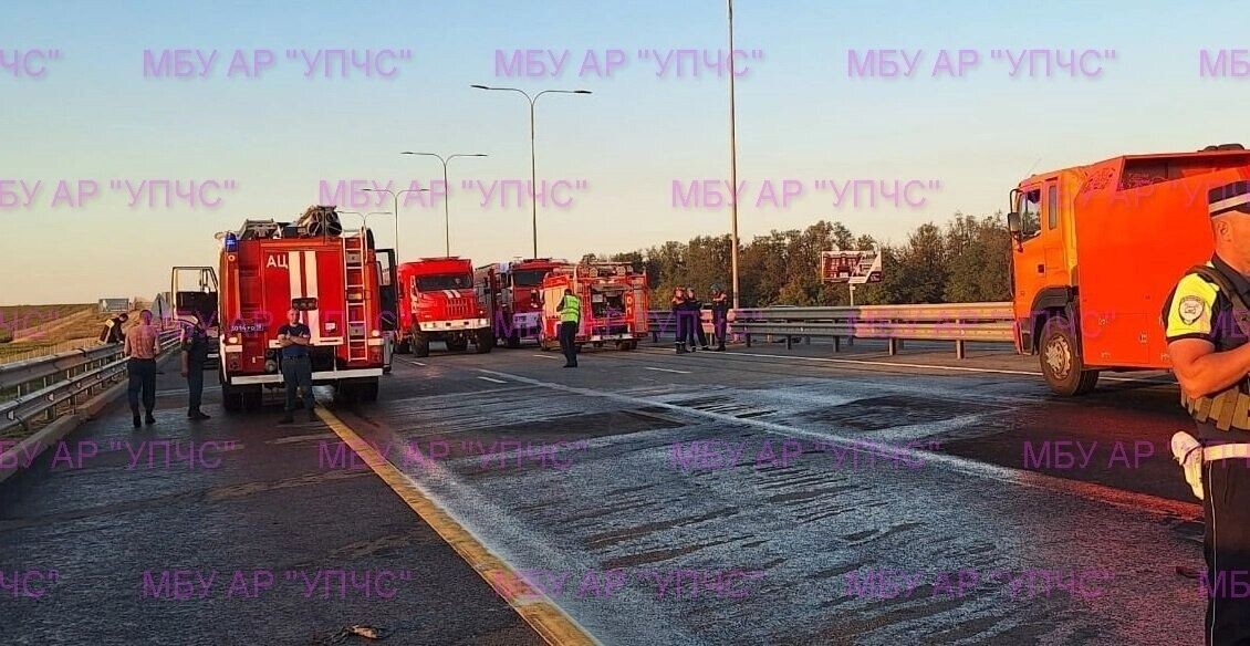     Автор: МБУ АР «УПЧС»