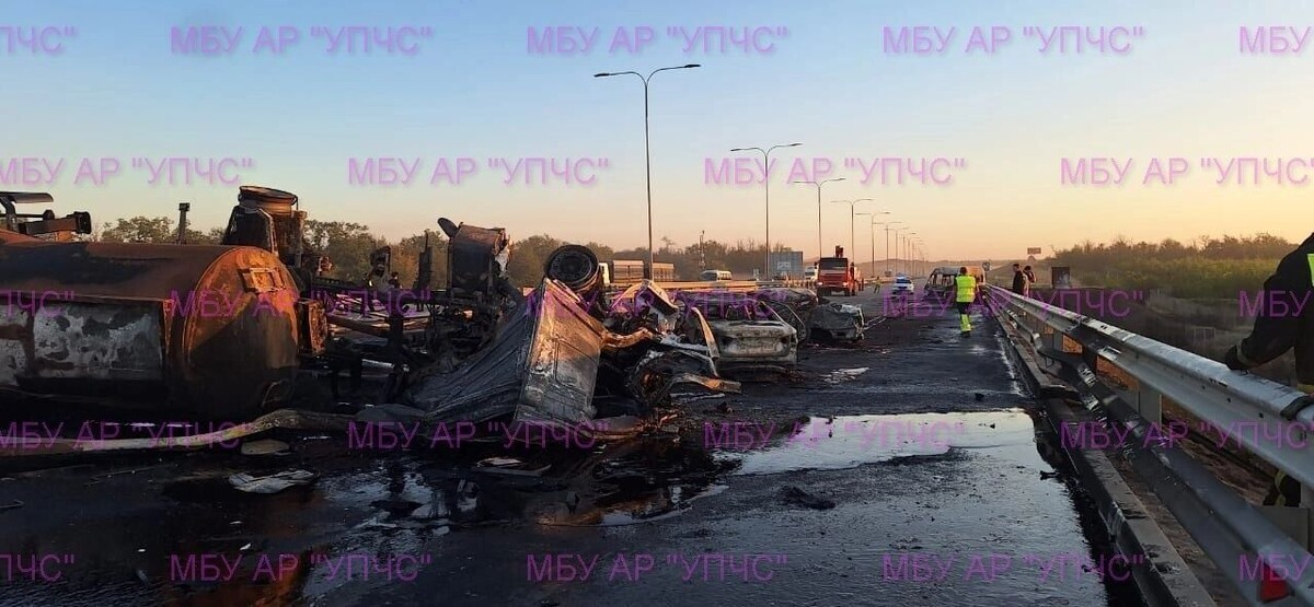     Автор: МБУ АР «УПЧС»